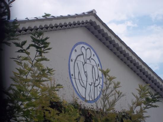 Chapelle du Rosaire - MATISSE